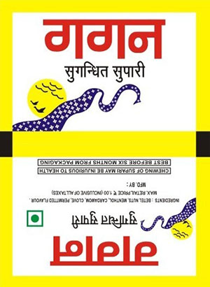 Gagan Sugandhit Supari Device mark 2324870 Trademark