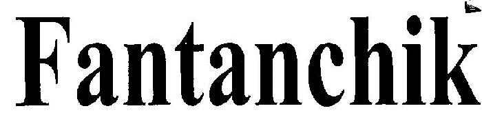 Fantanchik Device mark 2436269 Trademark