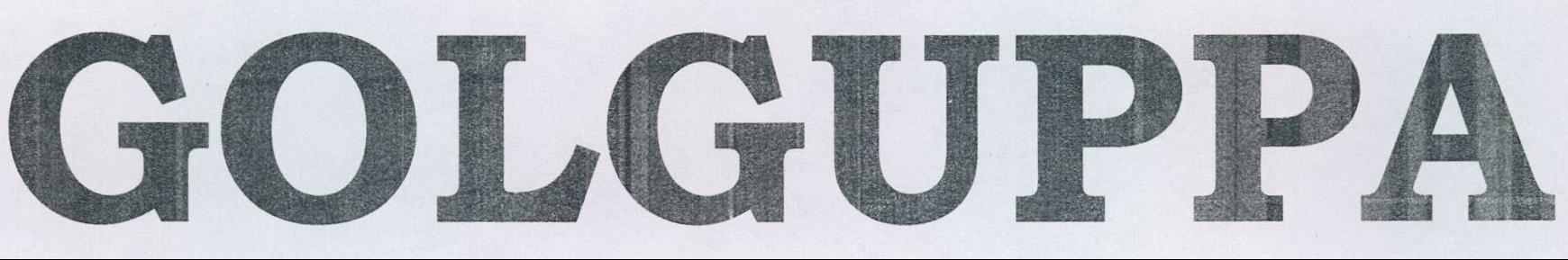 Golguppa Device mark 1973791 Trademark