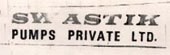 Swastik Device mark 837093 Trademark