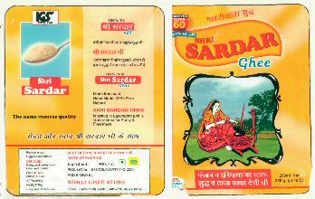 Shri Sardar Ghee (logo) Device mark 2812484 Trademark