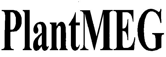 Plantmeg (device) Device mark 2290803 Trademark