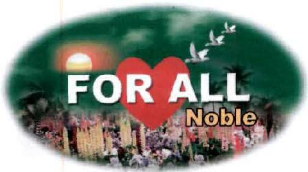 For All Noble Device mark 1882520 Trademark