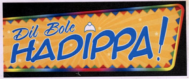 Dil Bole Hadippa Device mark 1832937 Trademark