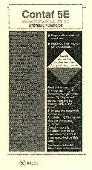 Contaf 5e Device mark 2751819 Trademark