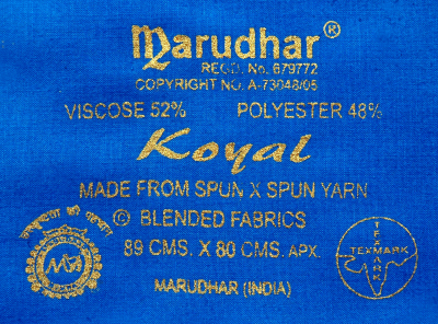 Koyal Device mark 2404740 Trademark