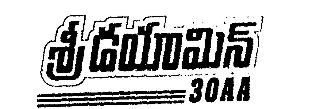 30 Aa Device mark 628588 Trademark