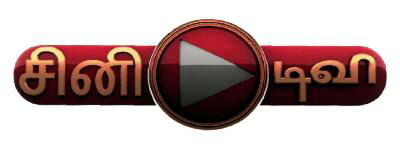 Cine Tv (device) Device mark 2344533 Trademark