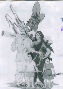 Tulsi (device Of Farmer) Device mark 2036431 Trademark