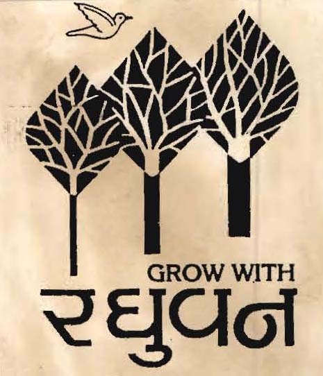 Raghuvan (grow With) Device mark 728062 Trademark
