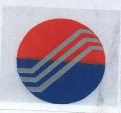 Logo Device mark 1640353 Trademark