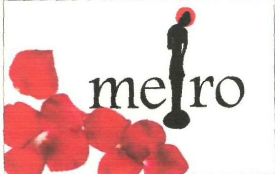 Meiro (label) Device mark 2377385 Trademark