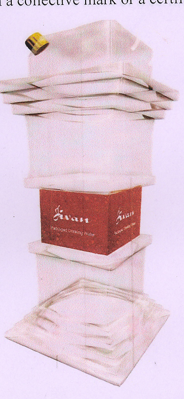 Avan Device mark 1861144 Trademark