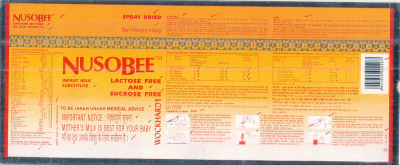 Nusobee (device) Device mark 1054279 Trademark