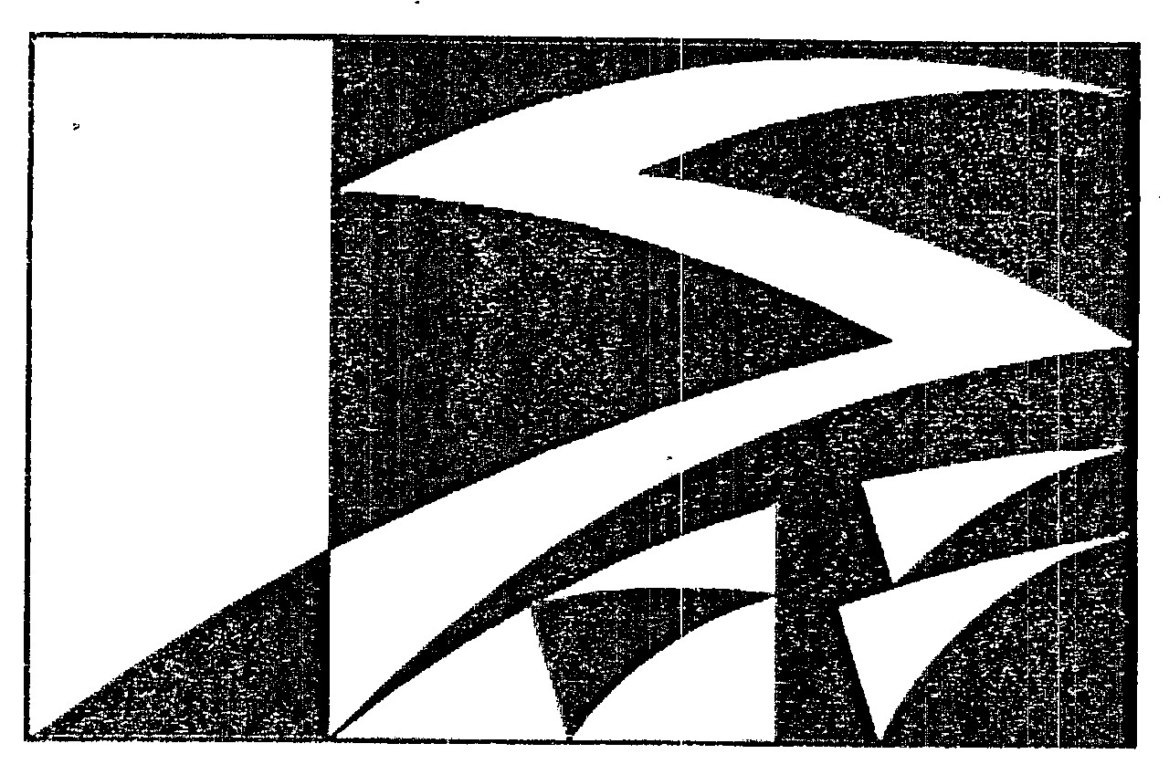Letter S, Geometrical Device (label) Device mark 1512971 Trademark