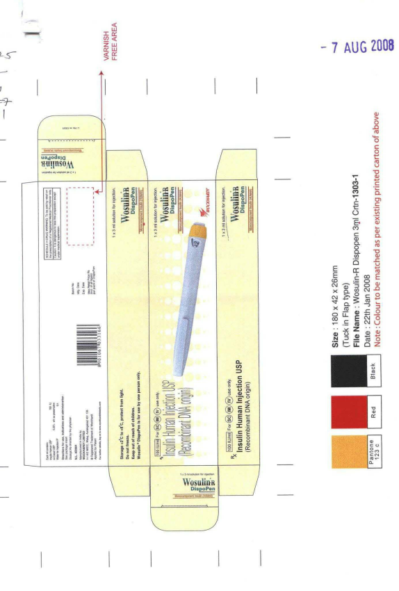 Wosulin - R (label) Device mark 1718882 Trademark