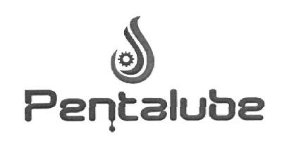 Pentalube (device) Device mark 2558446 Trademark
