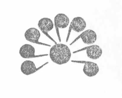 Logo Device mark 782380 Trademark