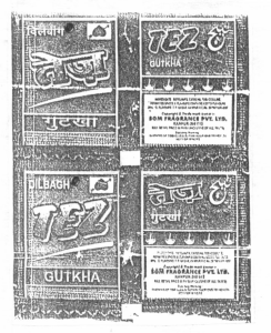 Tez Gutkha (label) Device mark 817634 Trademark