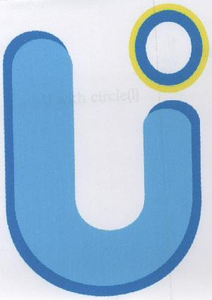 U With Device Device mark 1755046 Trademark
