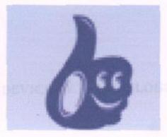 Logo (label) Device mark 1644315 Trademark