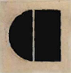 C Device mark 495373 Trademark