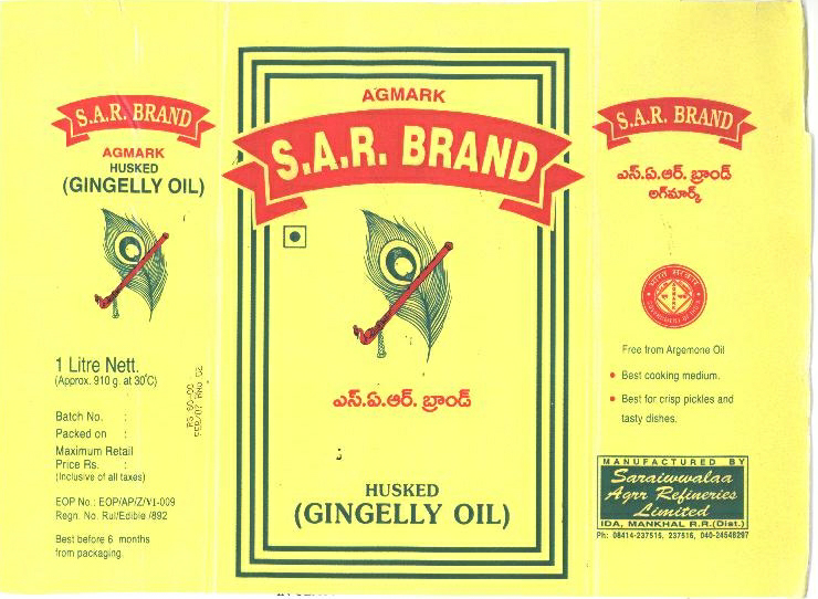 S.a.r. Brand (label) Device mark 1546991 Trademark