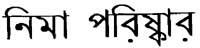 Nima Parishkar Device mark 982824 Trademark