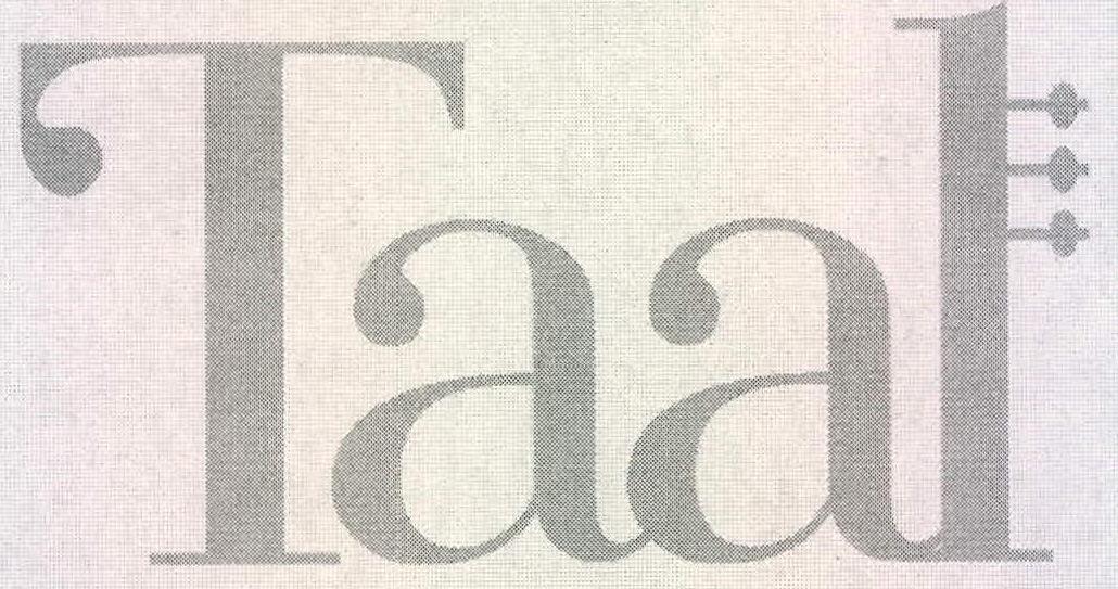 Taal Device mark 2202819 Trademark