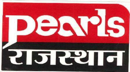 Pearls Rajesthan (label) Device mark 2360237 Trademark
