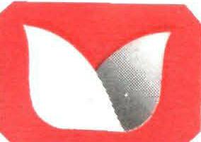 With Device Device mark 2057083 Trademark
