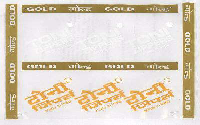 Tony Zippers With Label Device mark 1747574 Trademark