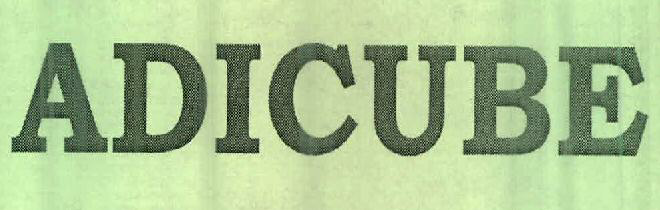 Adicube Device mark 2430081 Trademark