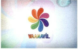 Vaanavil Device mark 2543676 Trademark