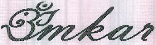 Omkar (device Of Ganesha) Device mark 2420166 Trademark