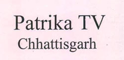 Patrika Tv Chhattisgarh Device mark 2532520 Trademark