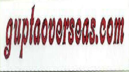 Guptaoverseas.com Device mark 1899169 Trademark