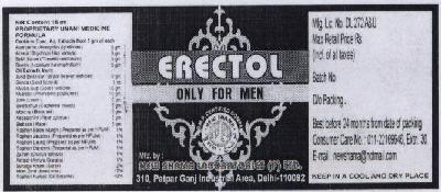 Erectol With Label Device mark 1771775 Trademark