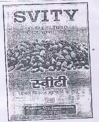 Svity (device Of Groundnut) Device mark 439547 Trademark