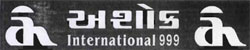 Ashok International 999 Device mark 906684 Trademark