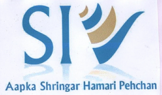 Siv Device mark 1862744 Trademark
