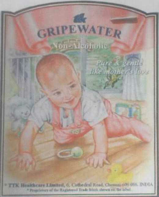 Ttk G R I P E W A T E R (dev. Of Little Baby) Device mark 1397978 Trademark
