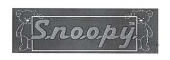 Snoopy Device mark 2048533 Trademark