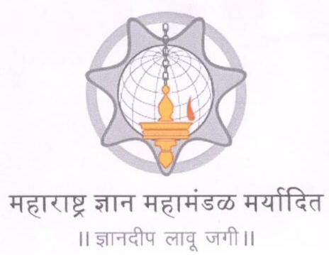 Maharashtra Knowledge Corporation Limted (label) Device mark 1670076 Trademark