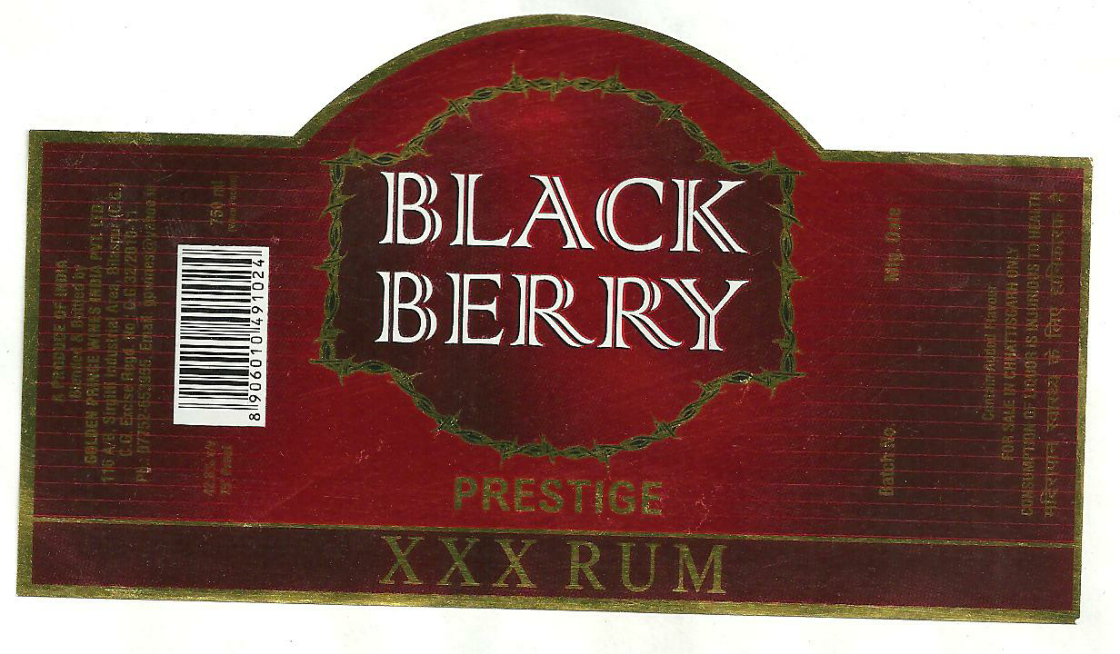 Black Berry Device mark 2341287 Trademark