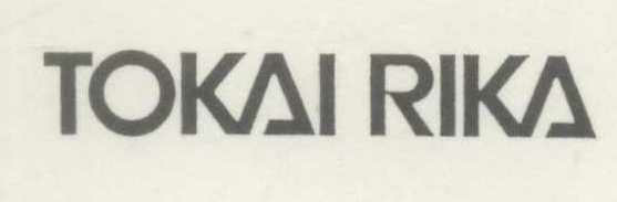 Tokai Rika (label) Device mark 684491 Trademark