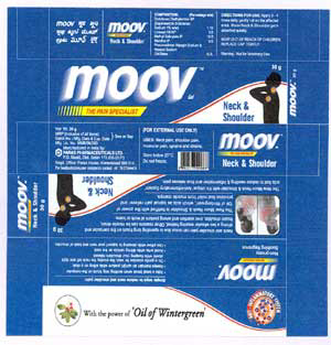 Moov Device mark 1817187 Trademark