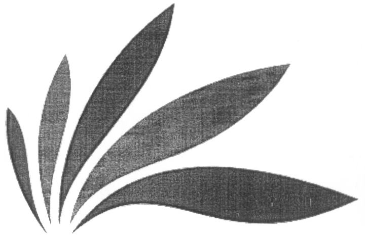 Device Of Leaves Device mark 1602000 Trademark