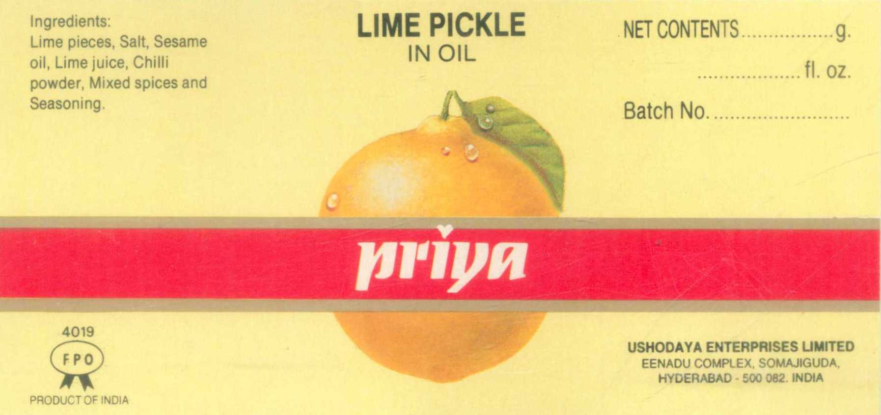 Priya (device Of Lime) Device mark 727949 Trademark
