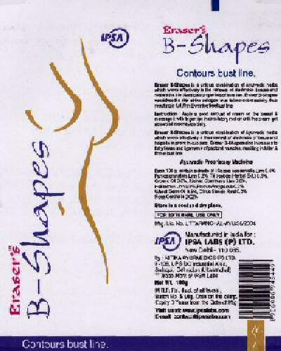 Eraser's B-shapes With Label Device mark 1429462 Trademark